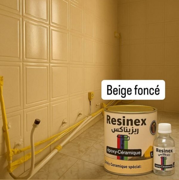 IMG-20250531-WA0008 إيبوكسي السيراميك - Epoxy céramique