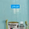 إيبوكسي السيراميك  - Epoxy céramique