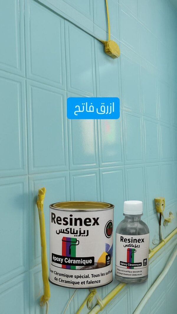 IMG-20250531-WA0011 إيبوكسي السيراميك - Epoxy céramique