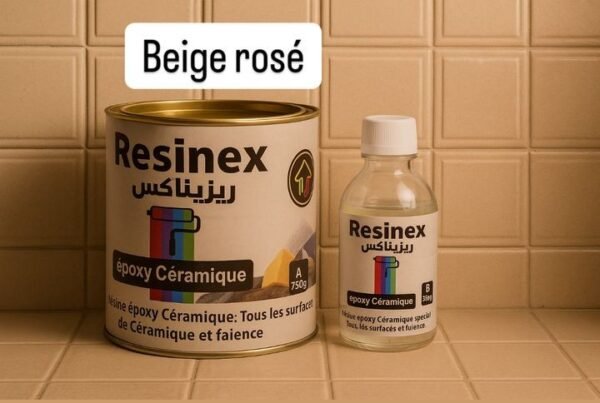 IMG-20250531-WA0013 إيبوكسي السيراميك - Epoxy céramique
