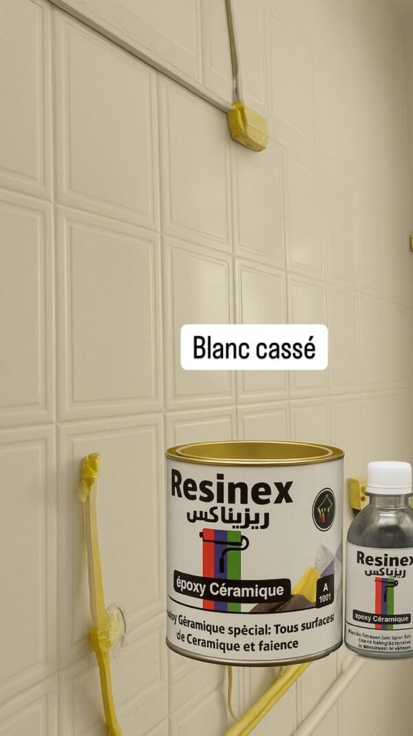 IMG-20250531-WA0014 إيبوكسي السيراميك - Epoxy céramique