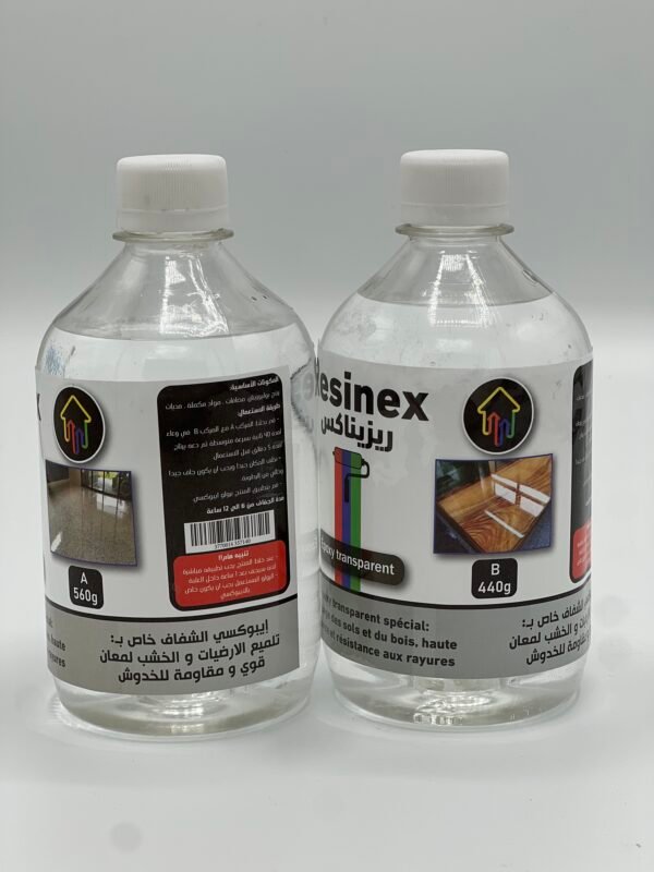 IMG_4957 إيبوكسي شفاف - Epoxy Transparent